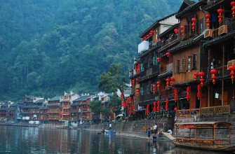 Phượng Hoàng Cổ Trấn từ Đà Nẵng