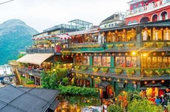 Tour Đà Nẵng – Đài Loan